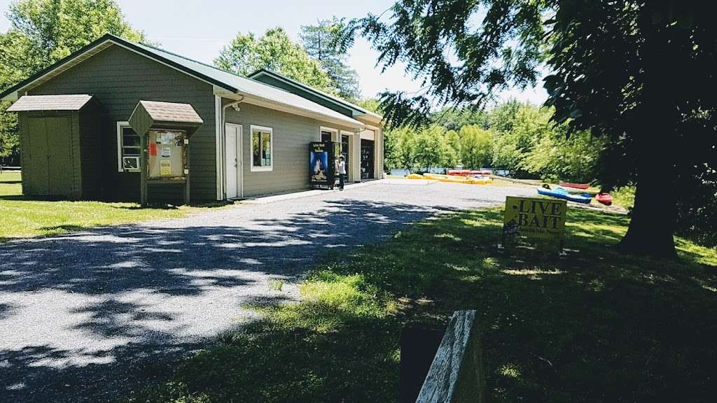 Killens Pond State Park Nature Center | Felton, DE 19943, USA | Phone: (302) 284-4299