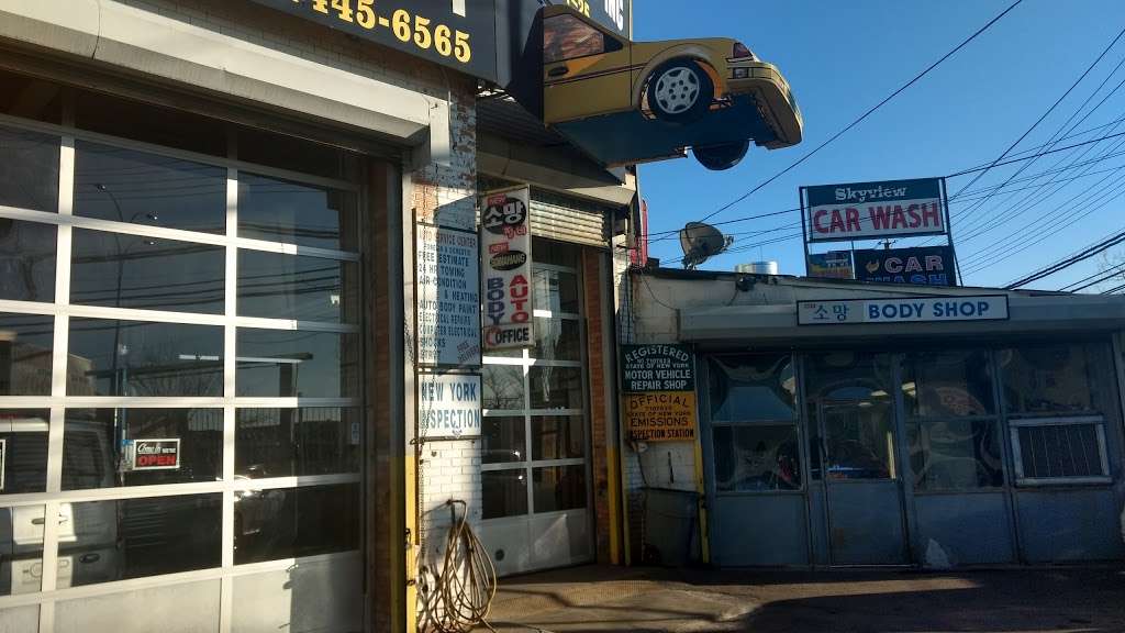 New Somahang Auto Body Co | 3125 College Point Blvd, Flushing, NY 11354, USA | Phone: (718) 445-6565