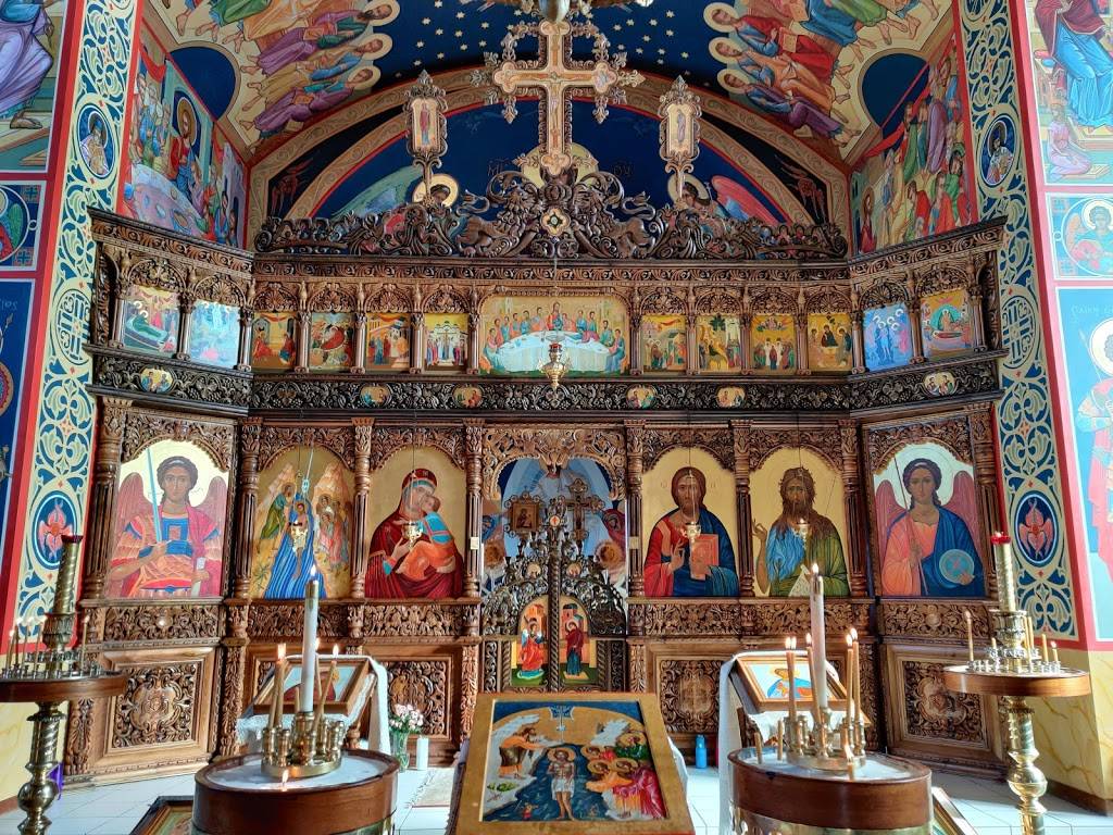 Holy Theophany Orthodox Church | 2770 N Chestnut St, Colorado Springs, CO 80907, USA | Phone: (719) 473-9238