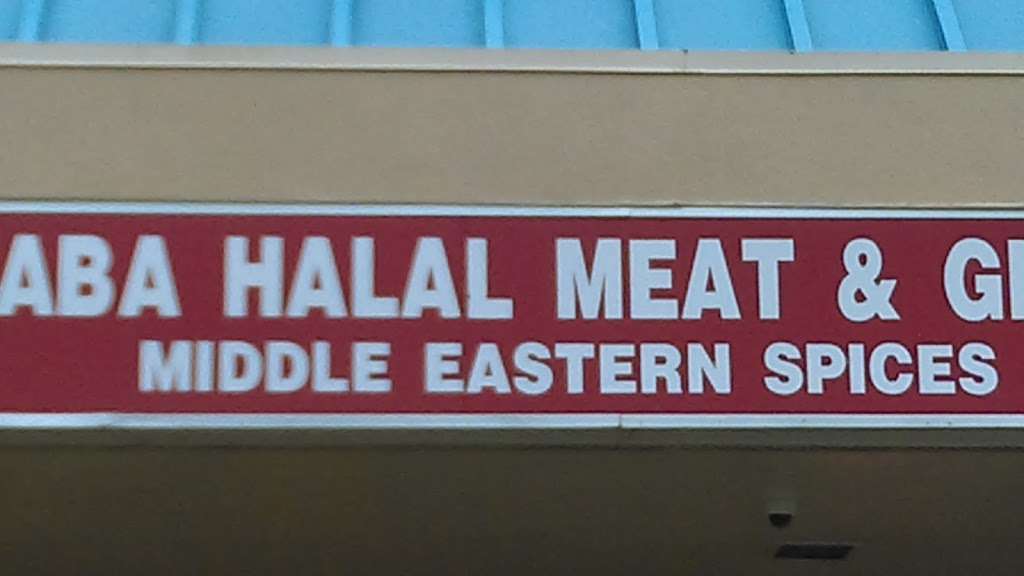 Marhaba Halal Meat and Grocery | 156 Enterprise St, Sterling, VA 20164 | Phone: (703) 450-5531