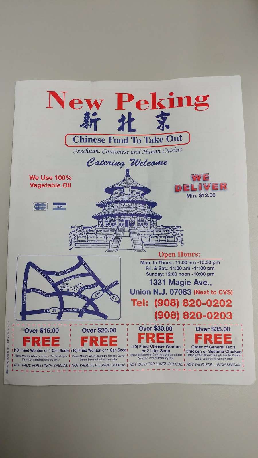 New Peking Restaurant | 909 Magie Ave, Union, NJ 07083, USA | Phone: (908) 820-0202