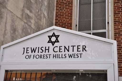 Jewish Center of Forest Hills West | 63-25 Dry Harbor Rd, Middle Village, NY 11379 | Phone: (718) 639-2110