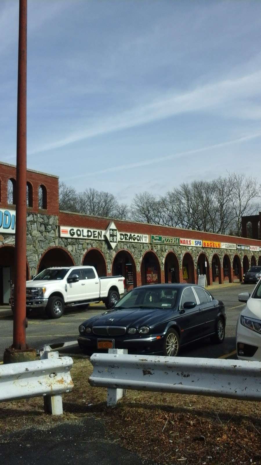 Golden Dragon | 385 Veterans Memorial Hwy #4, Smithtown, NY 11787, USA | Phone: (631) 543-4442