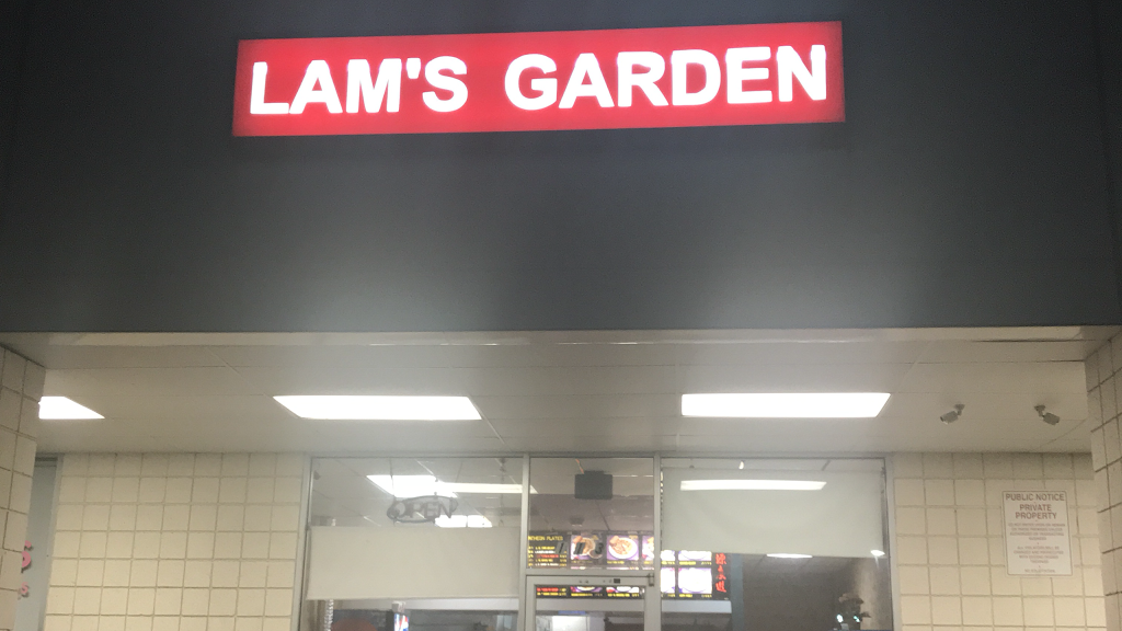 Lams Garden | 1100 Raleigh Blvd # 113, Raleigh, NC 27610, USA | Phone: (919) 828-2118