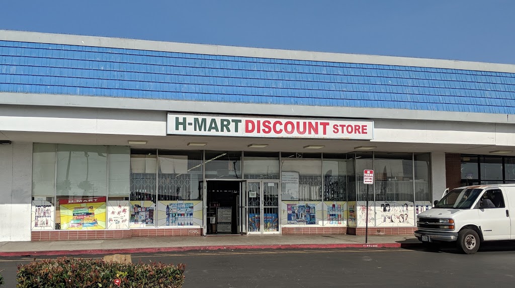 H-Mart Discount Store | Oxnard, CA 93033, USA | Phone: (808) 407-2300