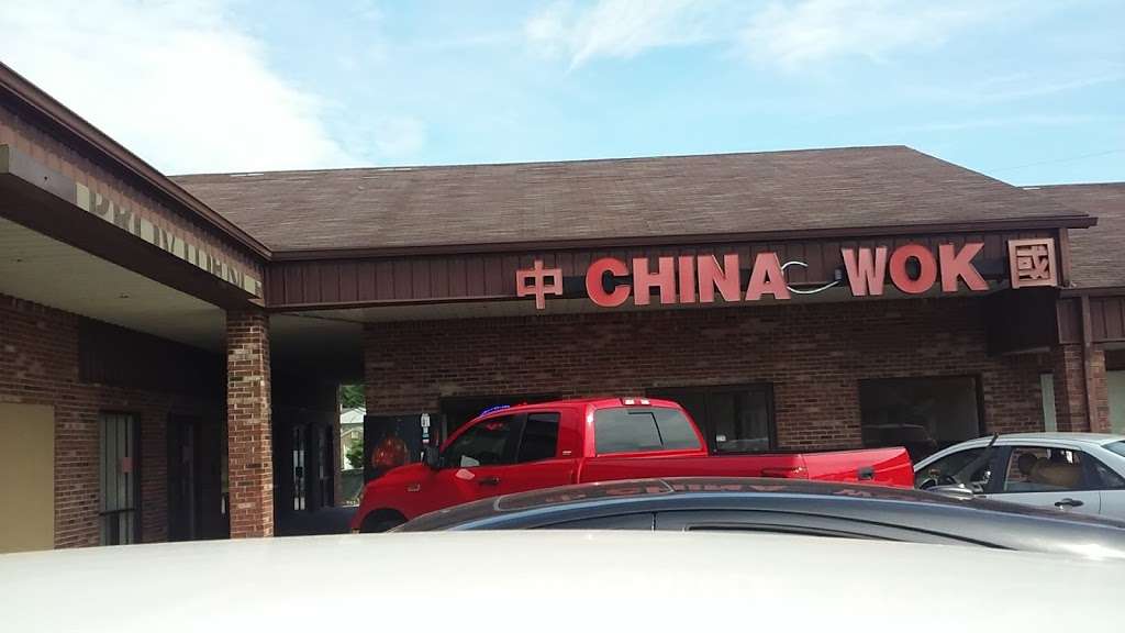 China Wok, 641 W St, Spencer, IN 47460, USA