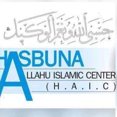Hasbuna Allahu Islamic Center | 3306 Liberty Heights Ave, Baltimore, MD 21215, USA | Phone: (443) 413-4442
