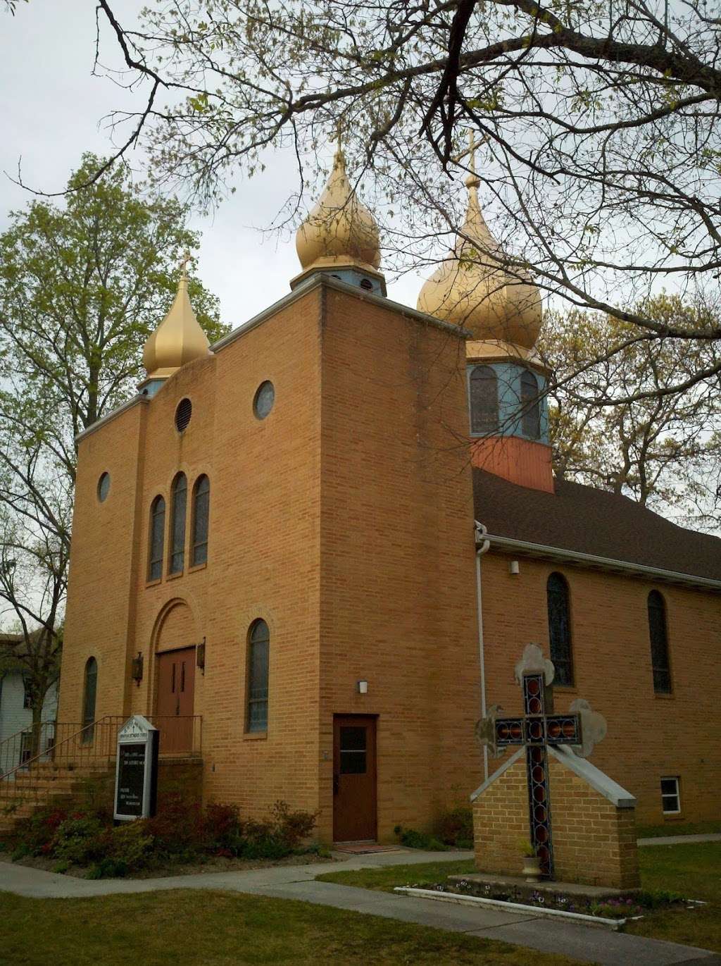 Sts Peter and Paul Ukrainian Orthodox Church | 77 Hogbin Rd, Millville, NJ 08332, USA | Phone: (856) 825-6720