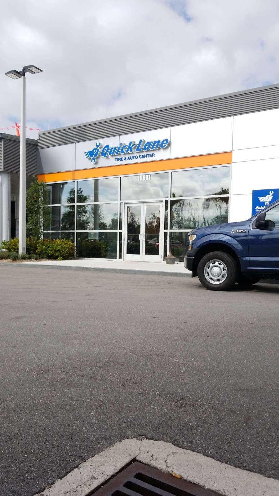 Al Packer Ford Royal Palm Beach | 10601 Southern Blvd, Royal Palm Beach, FL 33411 | Phone: (561) 790-1100