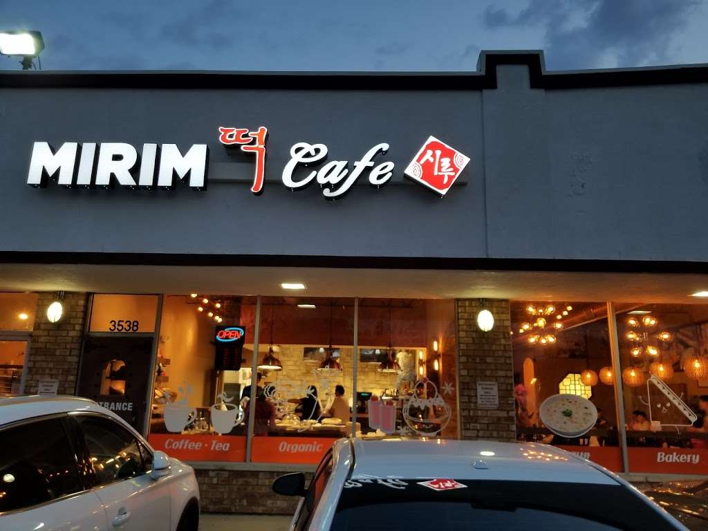 Mirim Dduk Cafe Siru | 3534 Milwaukee Ave, Northbrook, IL 60062 | Phone: (773) 822-1021