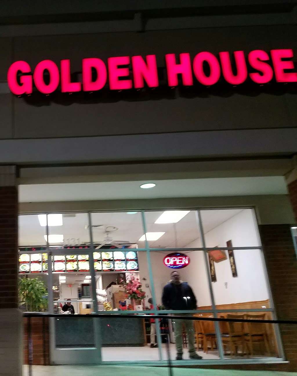 Golden House Restaurant | 4131 Cheshire Station Plaza, Woodbridge, VA 22193 | Phone: (703) 878-8868