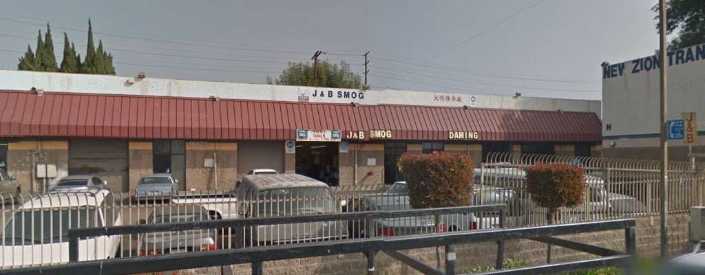 J & B Smog | 16620 Pioneer Blvd E, Artesia, CA 90701, USA | Phone: (562) 926-9353