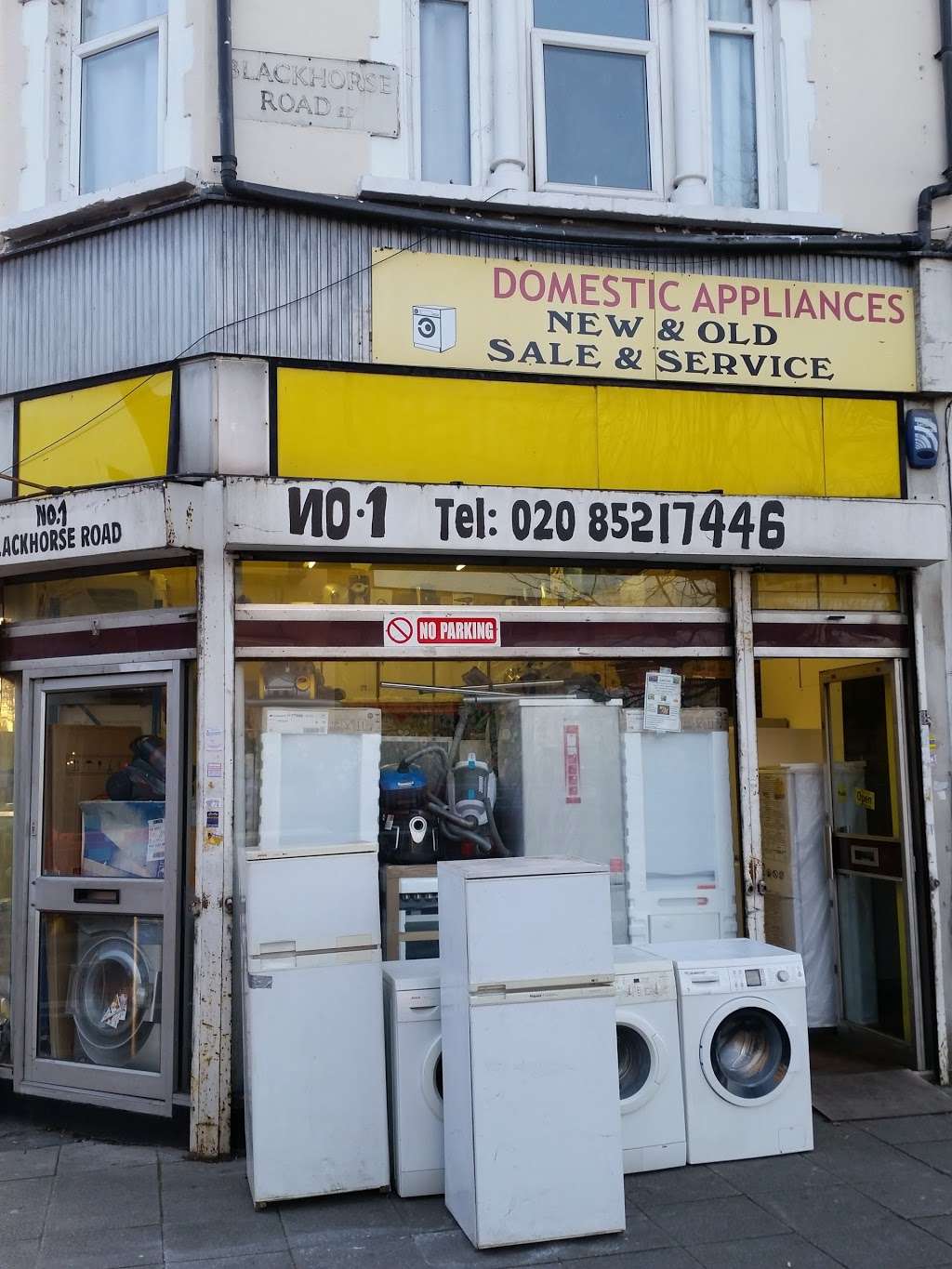 Blackhorse Domestic Appliances London | 1 Blackhorse Rd, Walthamstow, London E17 7AH, UK | Phone: 020 3807 5676