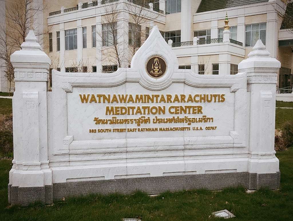 Wat Nawamintararachutis Meditation Center | 382 S St E, Raynham, MA 02767, USA | Phone: (508) 823-1800