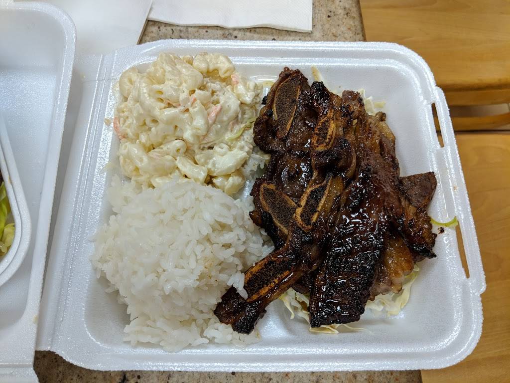 L&L Hawaiian Barbecue | 4850 Kapolei Pkwy, Kapolei, HI 96707 | Phone: (808) 674-2277