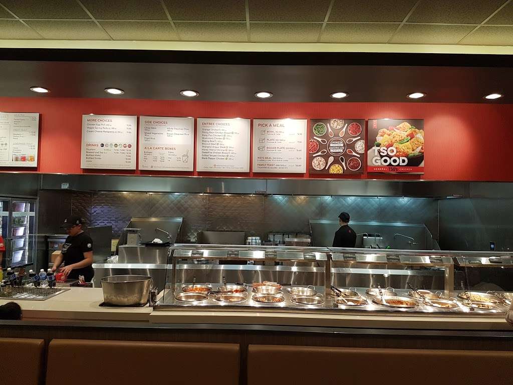 Panda Express | 2949 W Addison St, Chicago, IL 60618, USA | Phone: (773) 267-1839