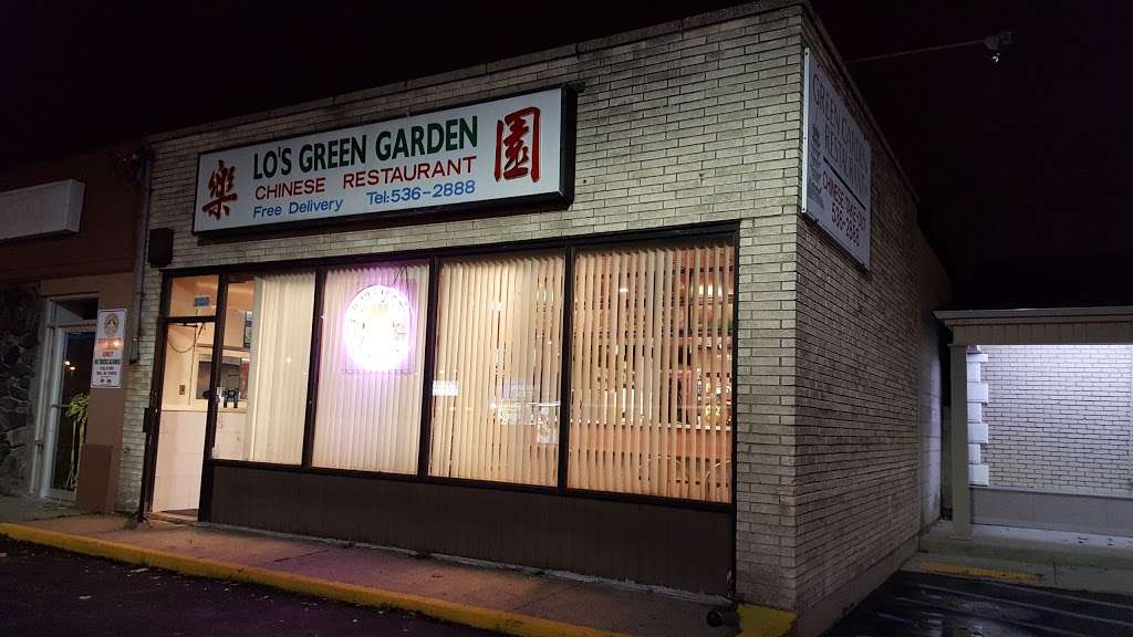 Los Green Garden | 3109 Lawson Blvd, Oceanside, NY 11572, USA | Phone: (516) 536-2888