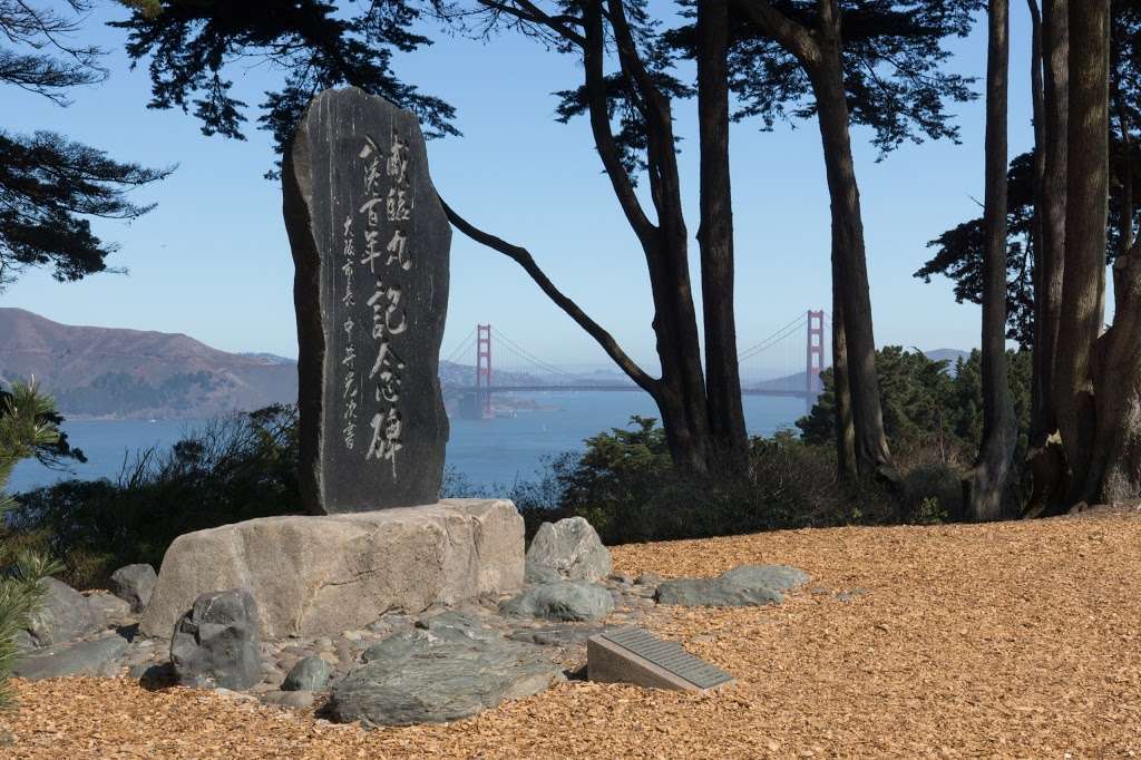 Memorial for Peace | 1114-1142 El Camino Del Mar, San Francisco, CA 94121, USA