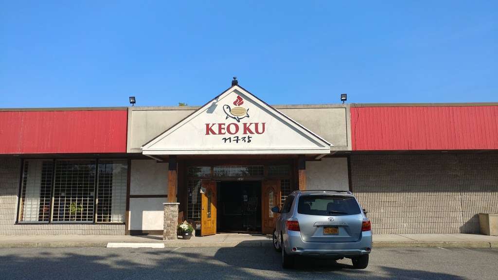 Keo Ku Restaurant | 245 US-46, Parsippany, NJ 07054, USA | Phone: (973) 244-0032