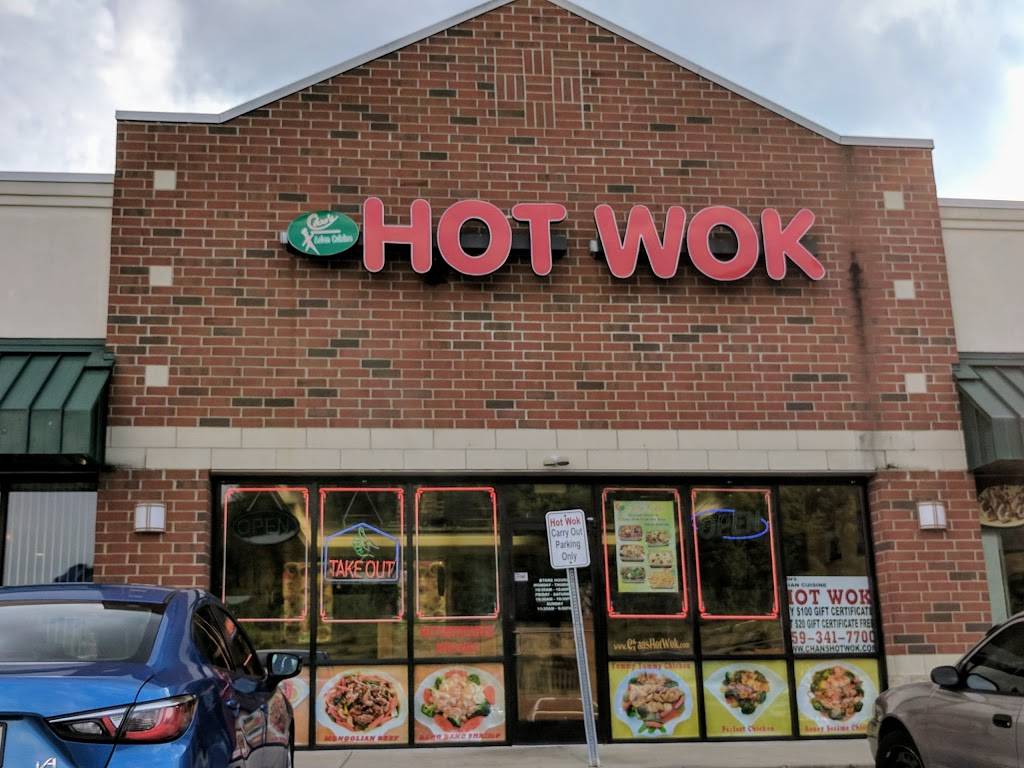 Hot Wok | 3420 Valley Plaza Pkwy C, Fort Mitchell, KY 41017, USA | Phone: (859) 341-7700