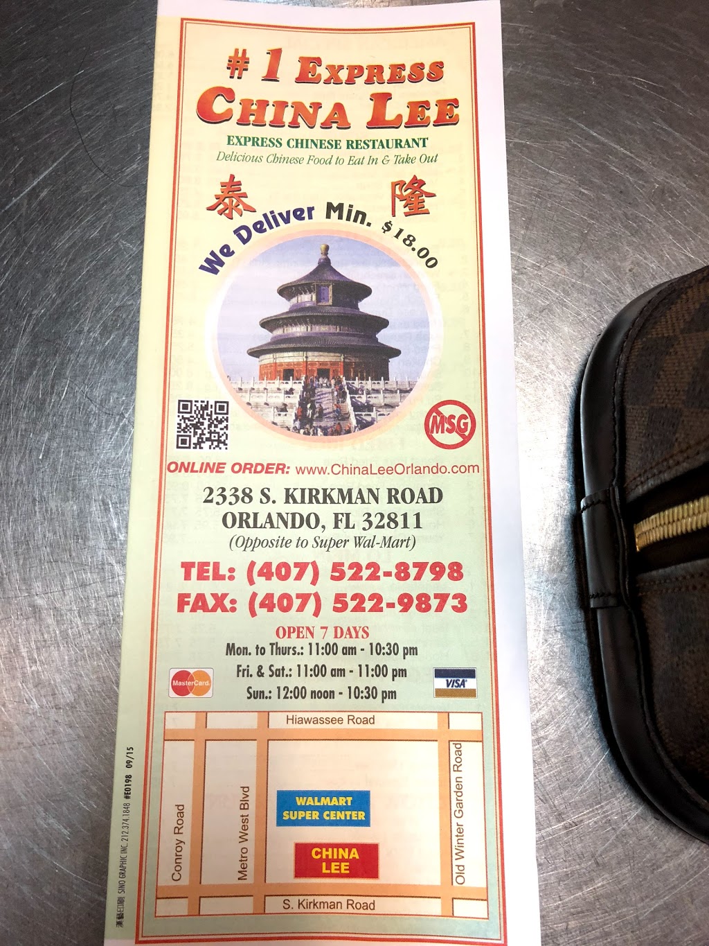 China Lee | 2338 S Kirkman Rd M, Orlando, FL 32811, USA | Phone: (407) 522-8798