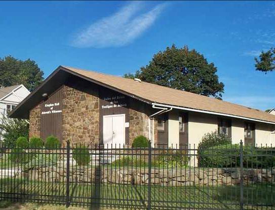 Providence Ghanaian Seventh-day Adventist Church | 250 Wadsworth St, Providence, RI 02909, USA | Phone: (401) 383-5119