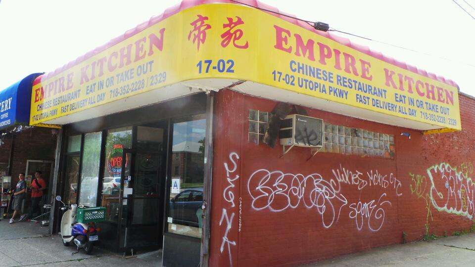 Empire Kitchen | 1702 Utopia Pkwy, Whitestone, NY 11357, USA | Phone: (718) 352-2228