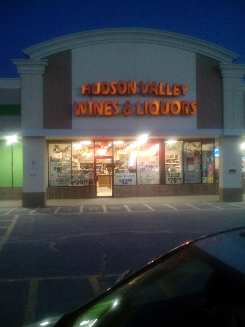 Hudson Valley Wines & Liquors | 125 Dolson Ave #24, Middletown, NY 10940 | Phone: (845) 342-5733