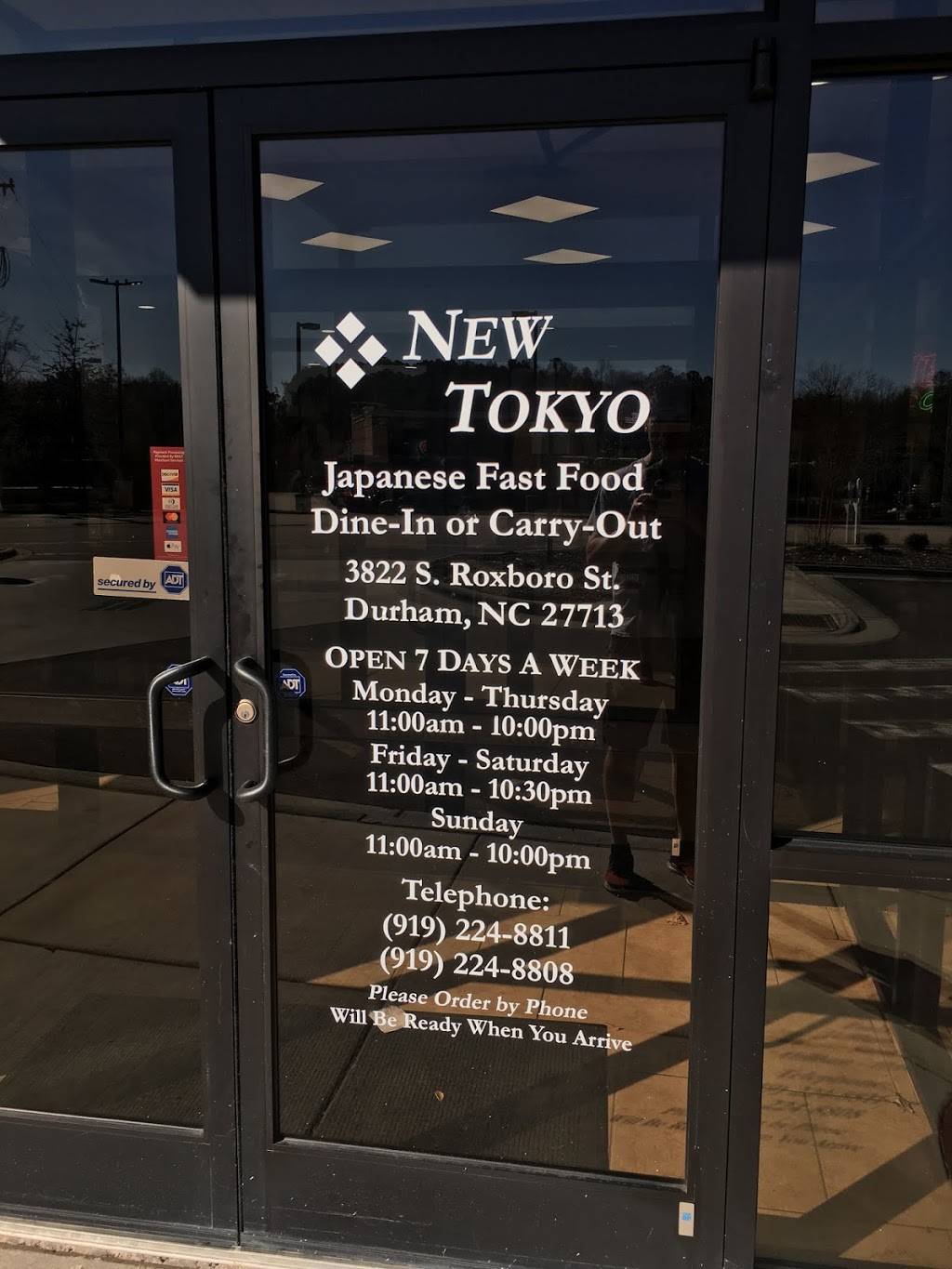 New Tokyo Japanese Fast Food | 3822 S Roxboro St, Durham, NC 27713, USA | Phone: (919) 224-8811