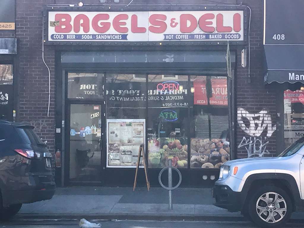 Bagels R Bakin | 410 Church Ave, Brooklyn, NY 11218, USA | Phone: (347) 404-7122