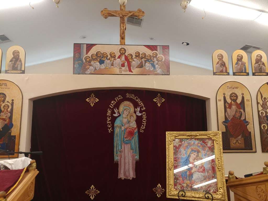 St Marys Coptic Church | 6170 W Cartier Ave, Las Vegas, NV 89108, USA | Phone: (702) 586-5939