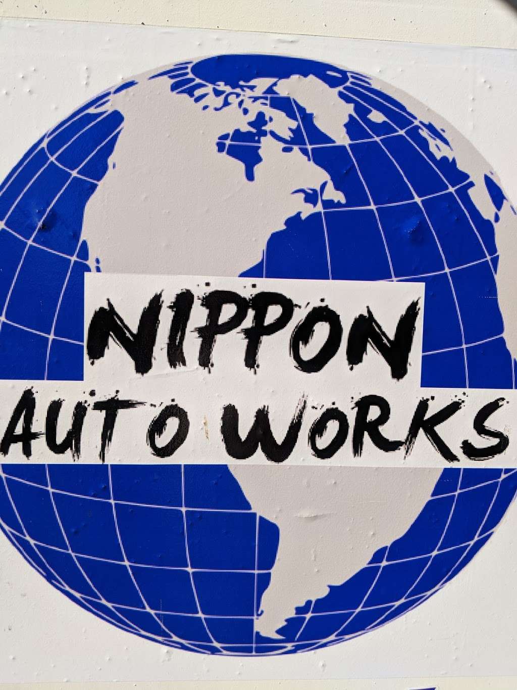 Nippon Auto Works | 1010 N Stephanie St C-8, Henderson, NV 89014 | Phone: (702) 558-3757