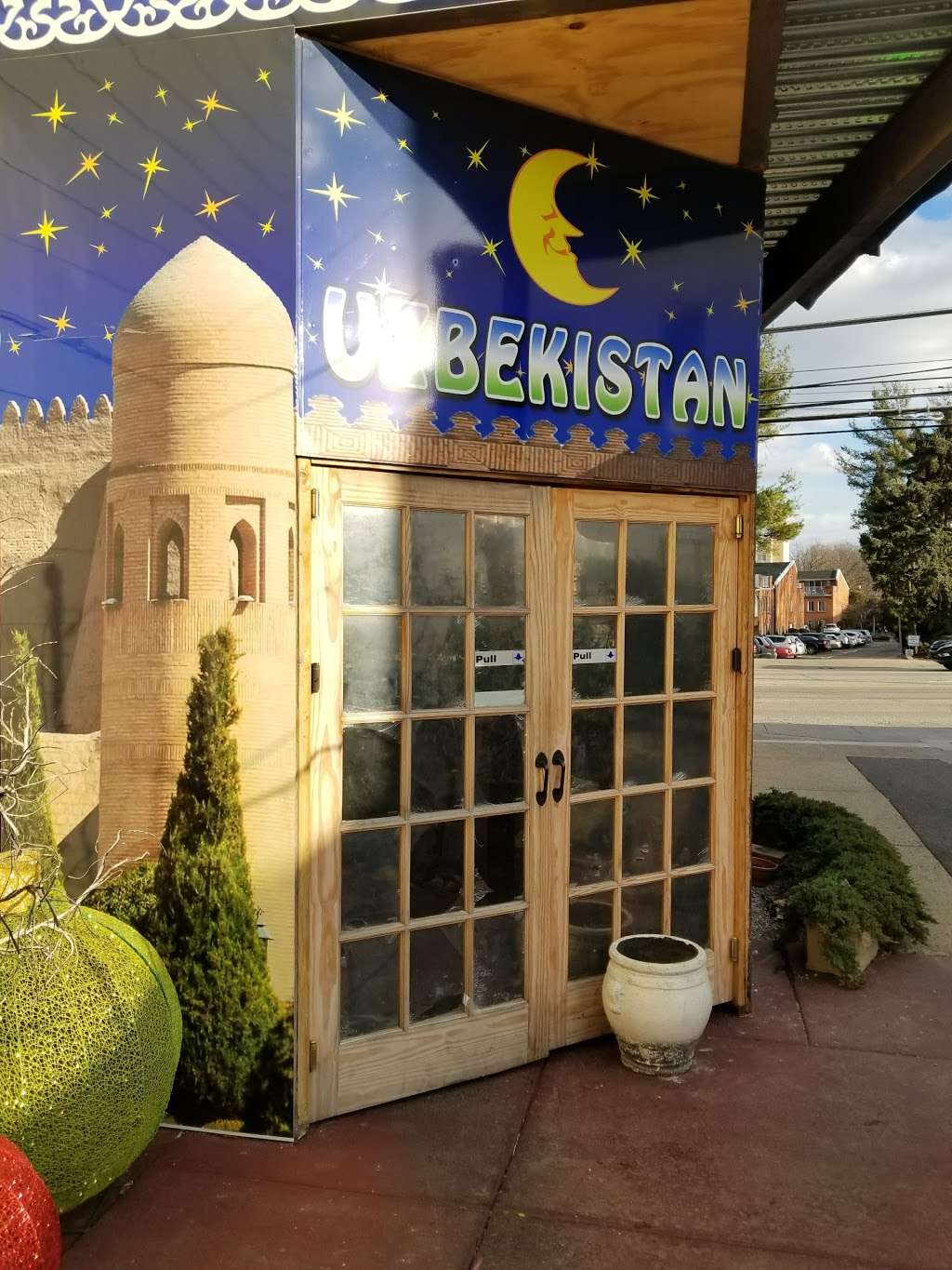 Uzbekistan Restaurant | 12012 Bustleton Ave, Philadelphia, PA 19116, USA | Phone: (215) 671-1990