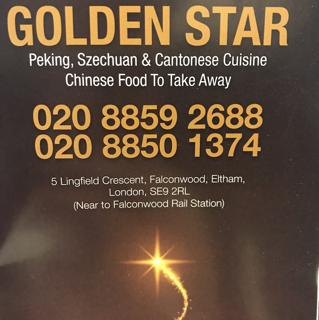 Golden Star | 5 Lingfield Cres, London SE9 2RL, UK | Phone: 020 8859 2688