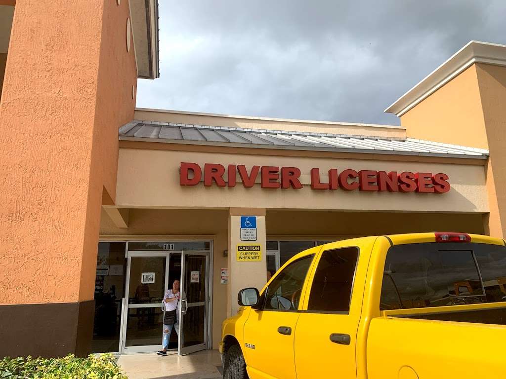 Florida Highway Safety and Motor Vehicles | 11093 NW 138th St #1-9, Hialeah, FL 33018, USA | Phone: (305) 229-6333