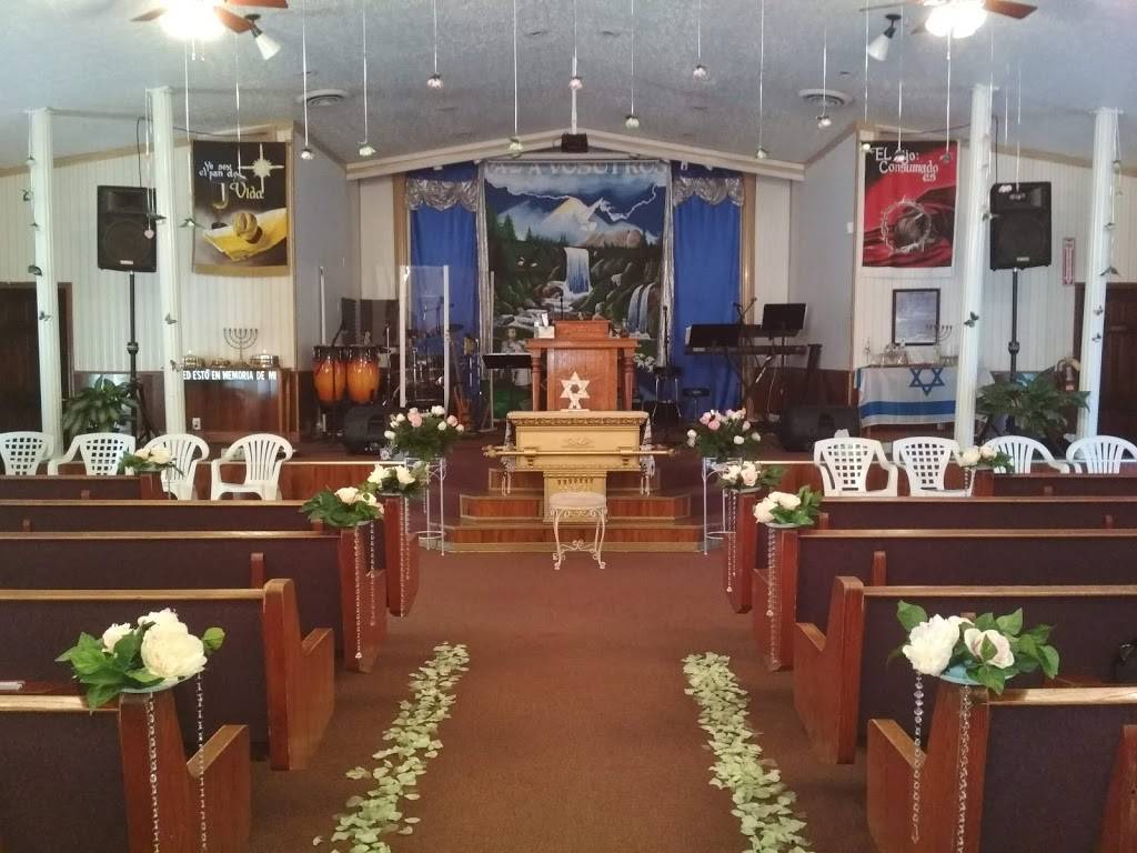 Iglesia Pentecostes Lirio de Los Valles | 1738 Brown Rd, Columbus, OH 43223, USA | Phone: (614) 276-0984