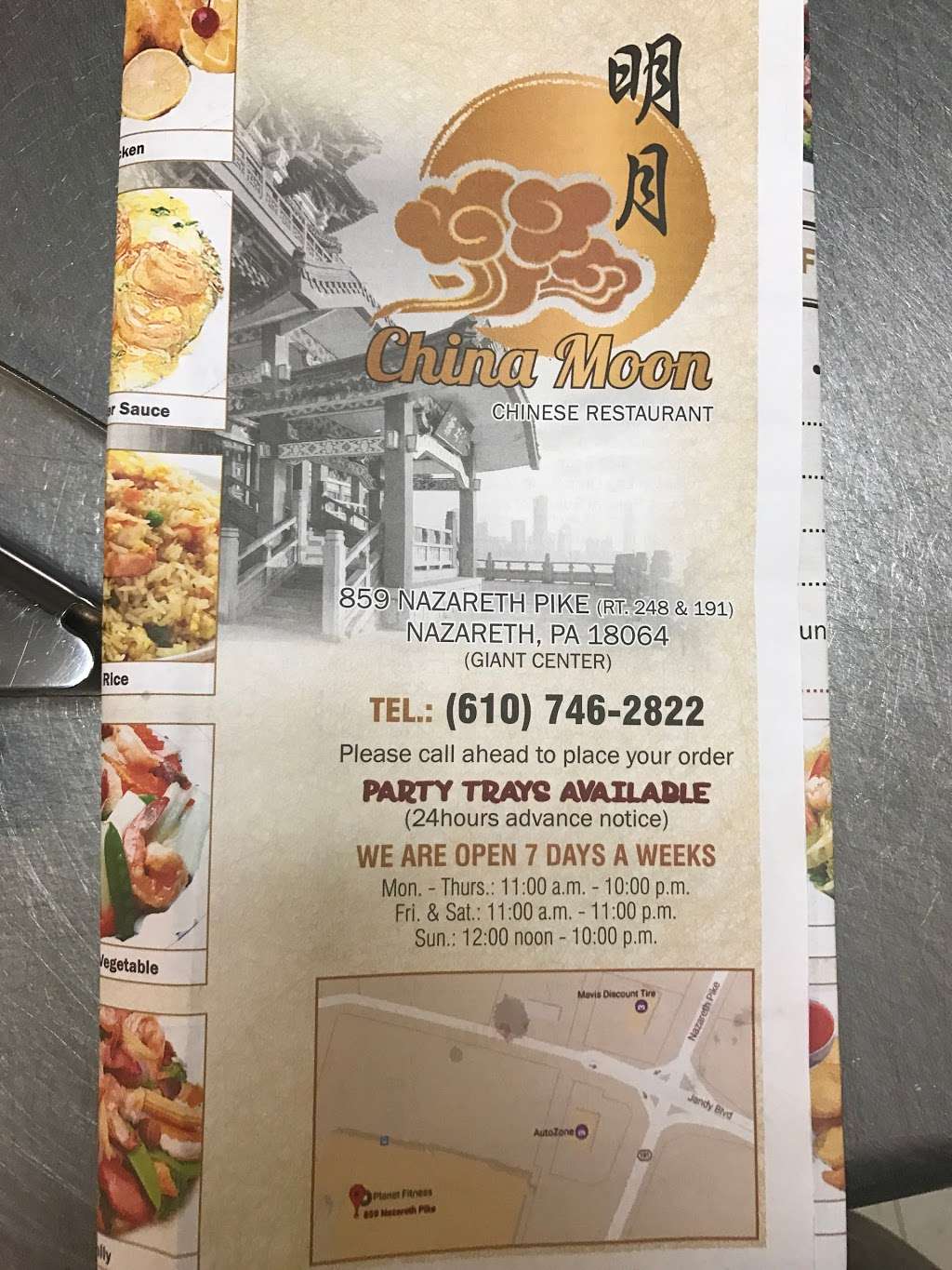 China Moon | 859 Nazareth Pike, Nazareth, PA 18064 | Phone: (610) 746-2822