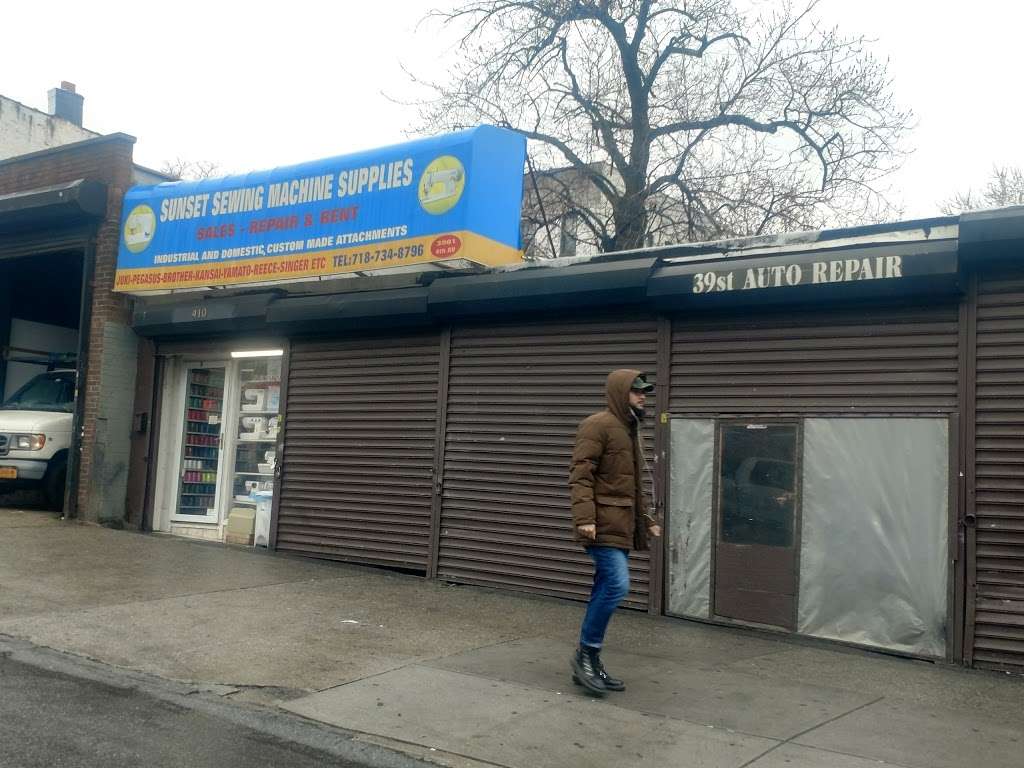 SUNSET SEWING MACHINE SUPPLIES - 410 39th St, Brooklyn, New York -  Appliances - Phone Number - Yelp