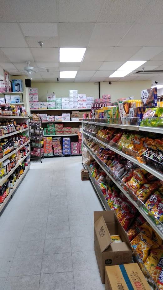 Hana Asian Market | 1716 E Old Shakopee Rd, Bloomington, MN 55425, USA | Phone: (952) 948-1184