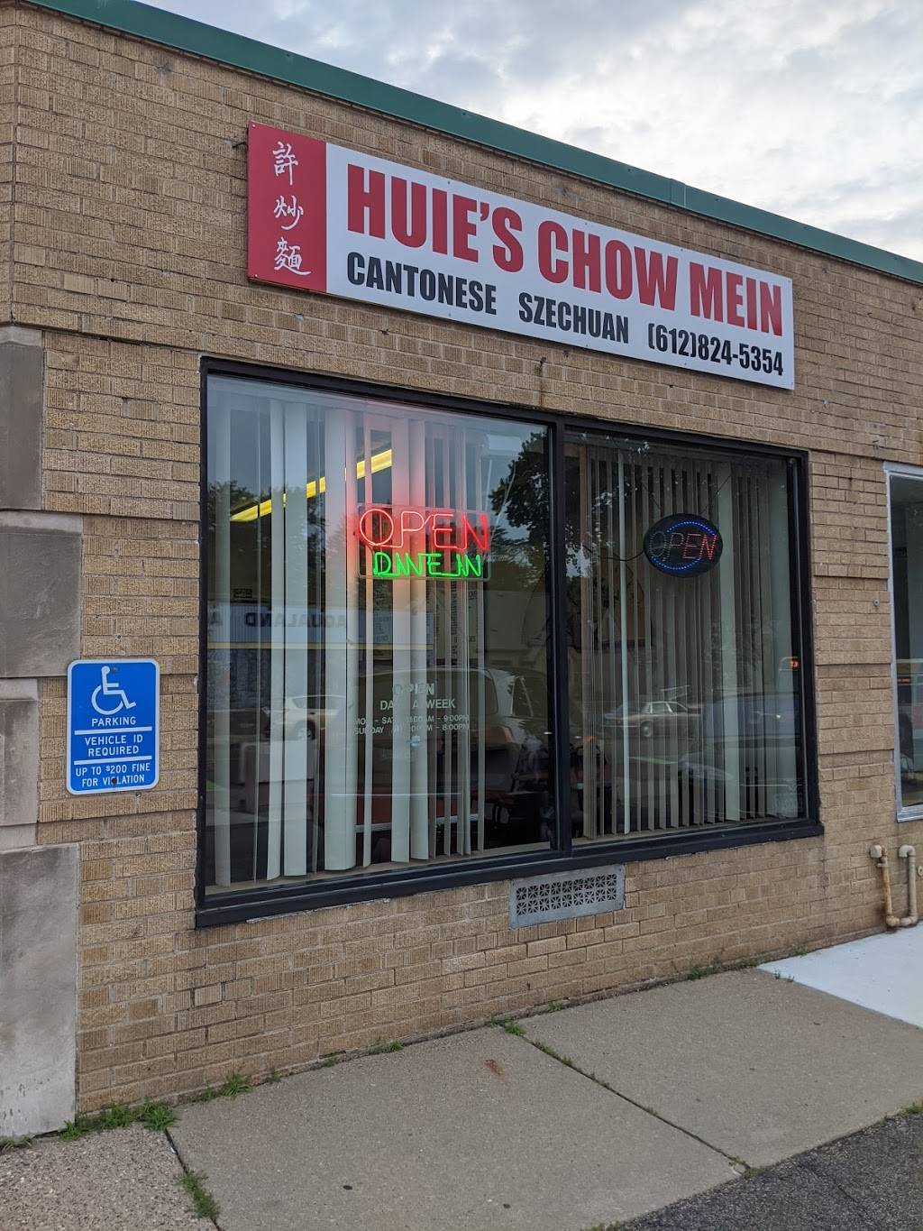 Huies Chow Mein | 5358 Chicago Ave, Minneapolis, MN 55417, USA | Phone: (612) 824-5354