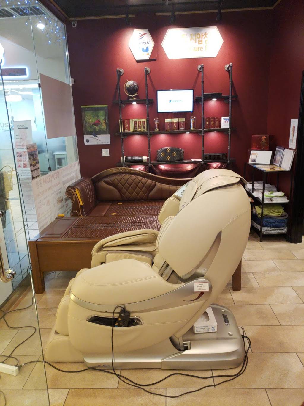 Kawaii Massage Chair - Las Vegas Showroom | 6850 Spring Mountain Rd #101, Las Vegas, NV 89146, USA | Phone: (702) 339-8753