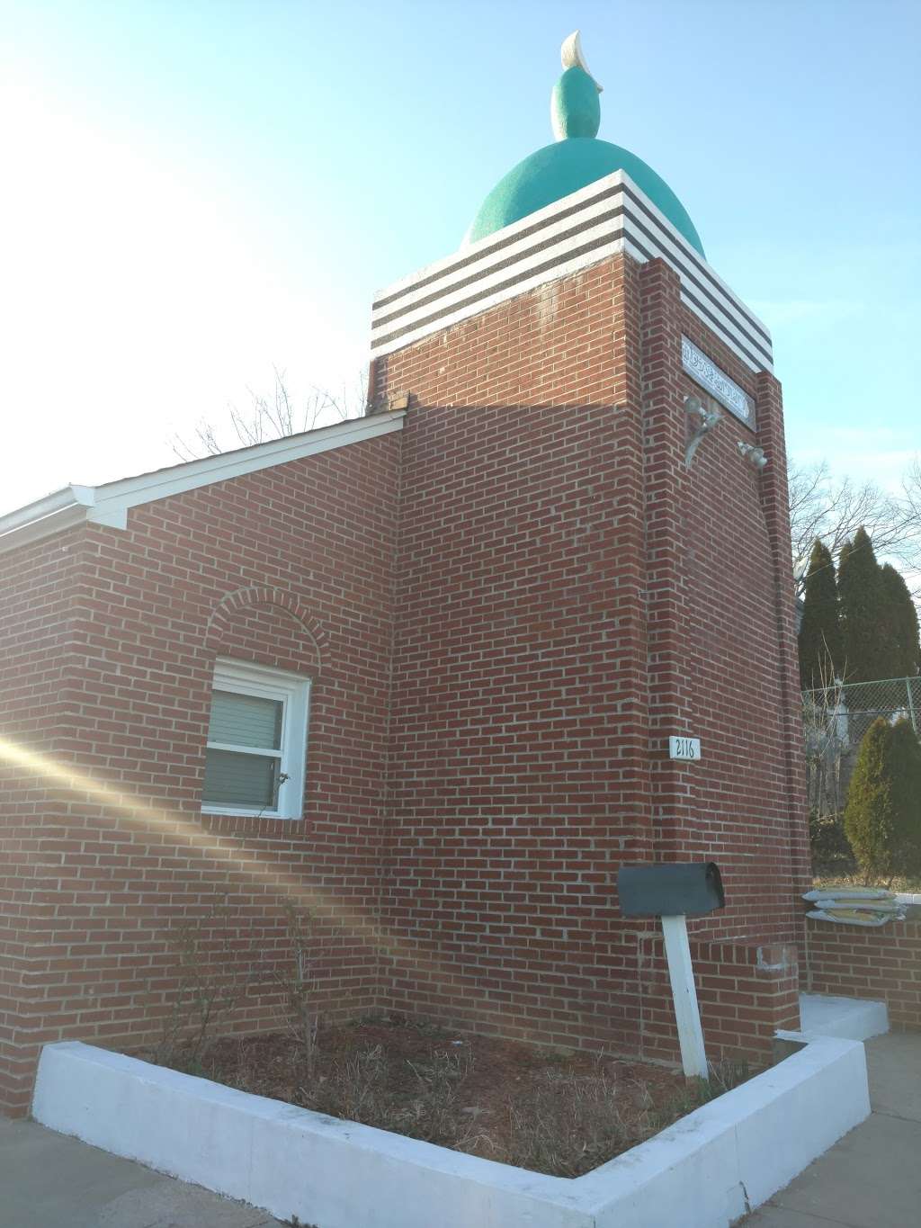 Baitul Mukarram Masjid | 5410, 2116 S Nelson St, Arlington, VA 22204 | Phone: (703) 778-1550