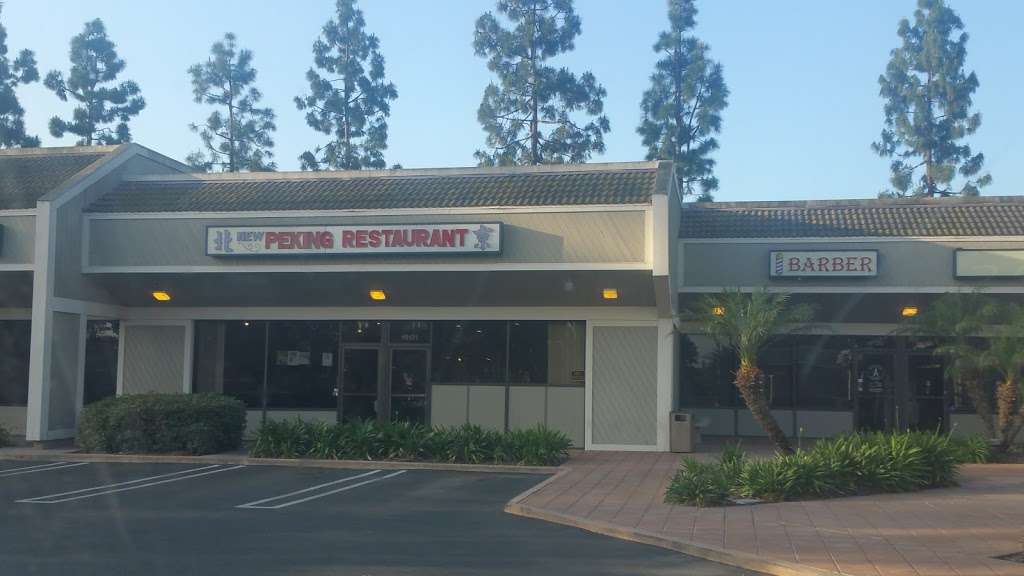 New Peking Restaurant Cerritos | 19131 Bloomfield Ave, Cerritos, CA 90703, USA | Phone: (562) 865-8139