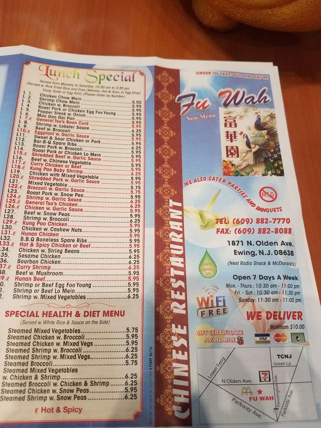 Fu Wah | 1871 N Olden Ave, Ewing Township, NJ 08618, USA | Phone: (609) 882-7770