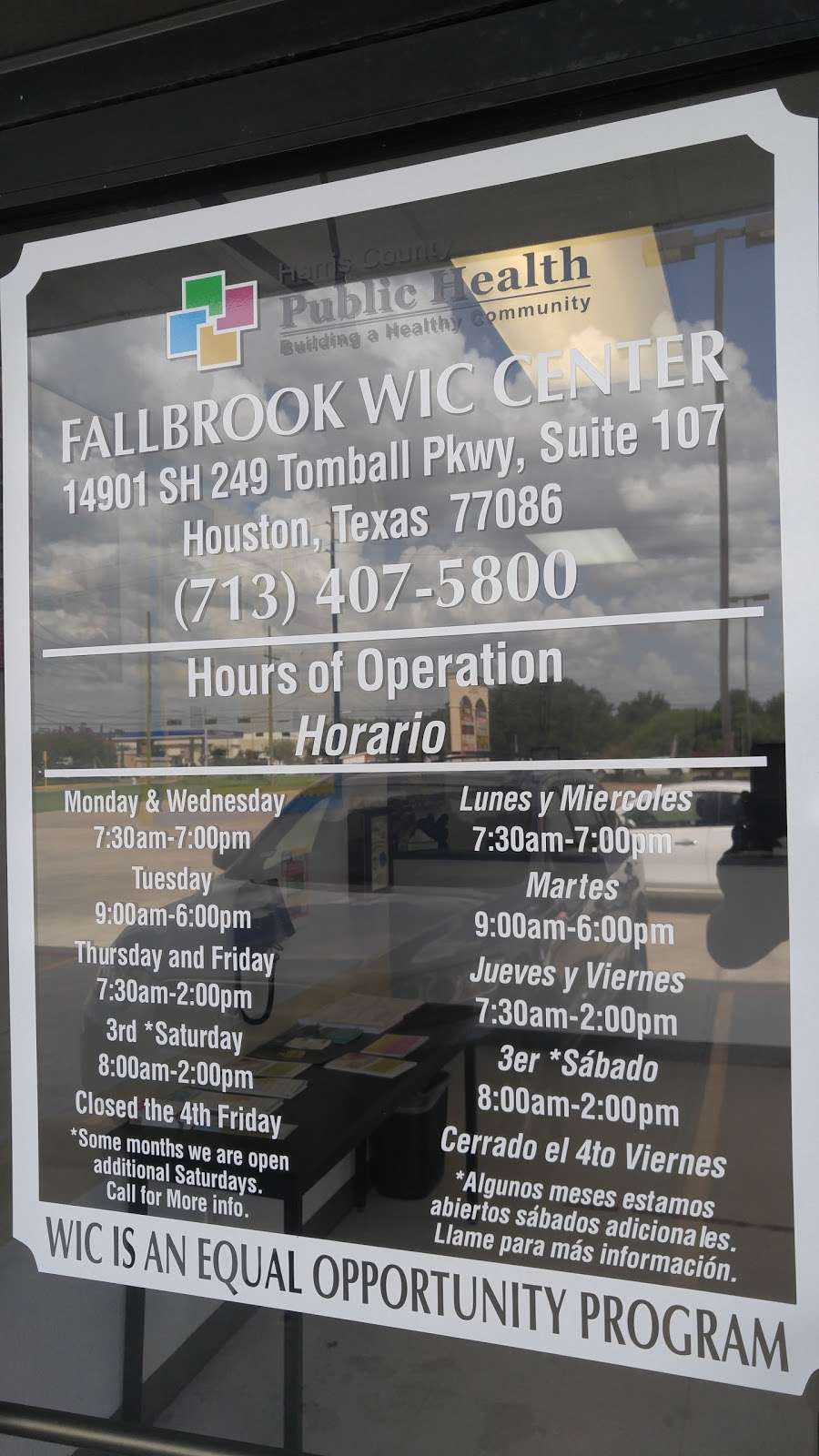 Harris County Public Health Fallbrook WIC Center | 14901 Tomball Parkway 249 #107, Houston, TX 77520 | Phone: (713) 407-5800