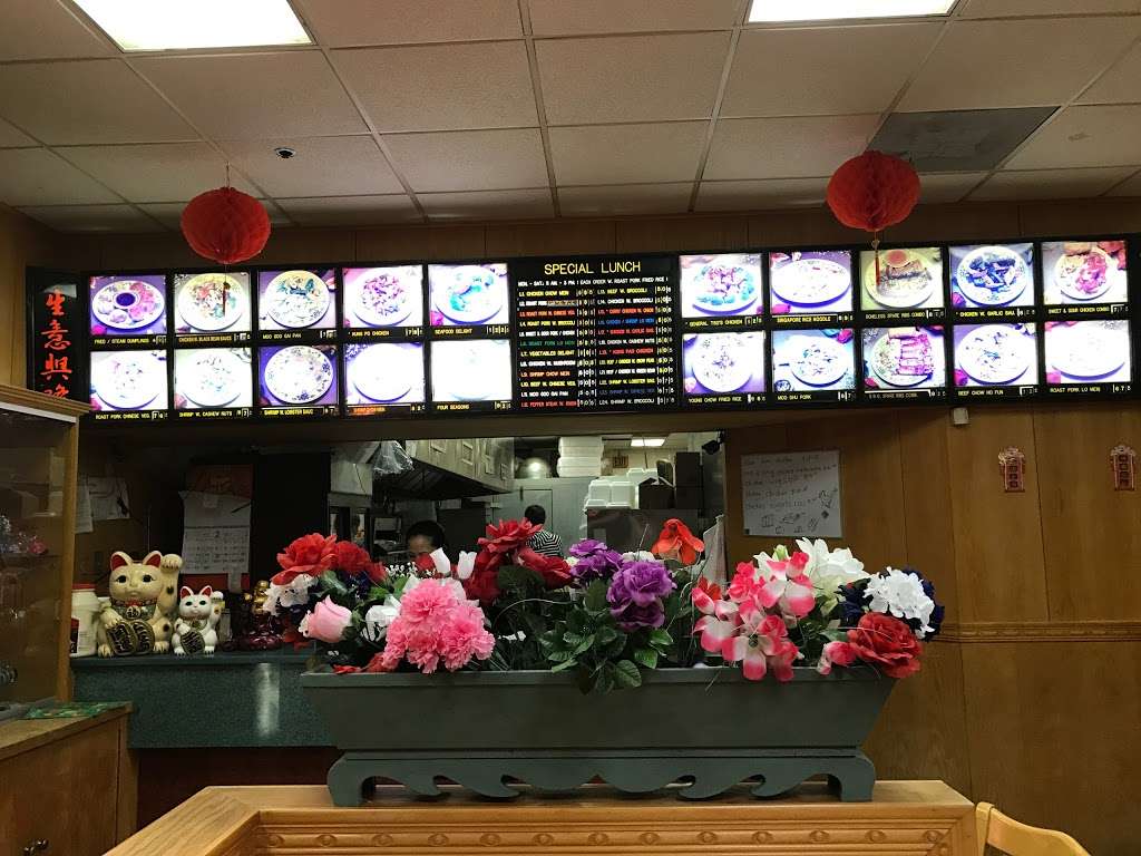 Huangs Mister Wok | 110 Airport Rd, Coatesville, PA 19320 | Phone: (610) 383-6877