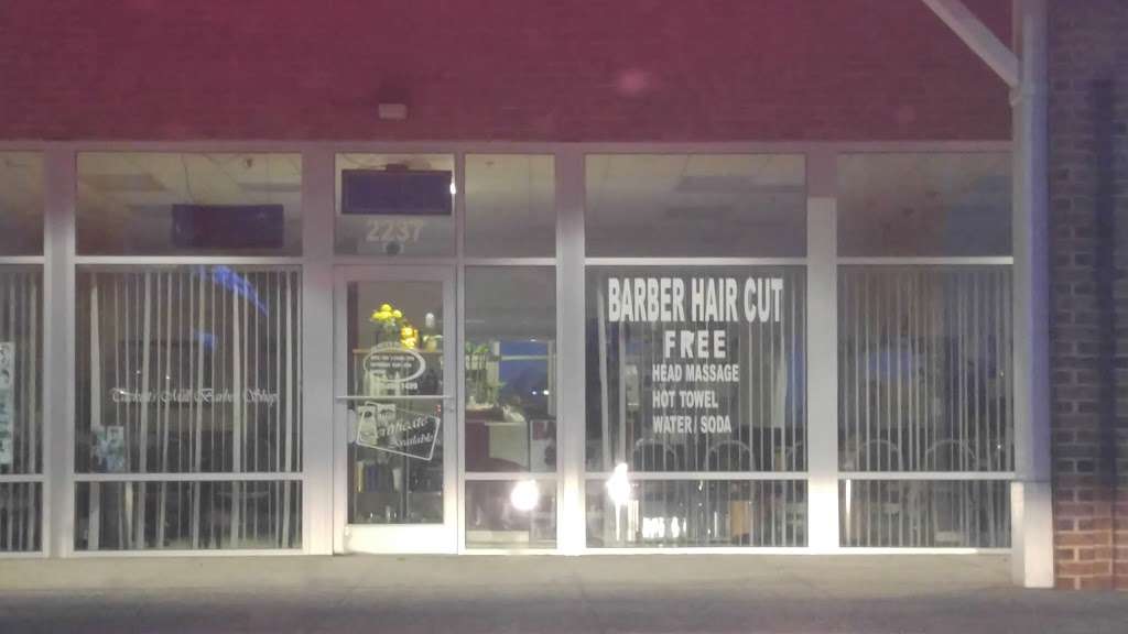 Tacketts Mill Barber Shop | 2237 Old Bridge Rd, Woodbridge, VA 22192, USA | Phone: (703) 490-1499