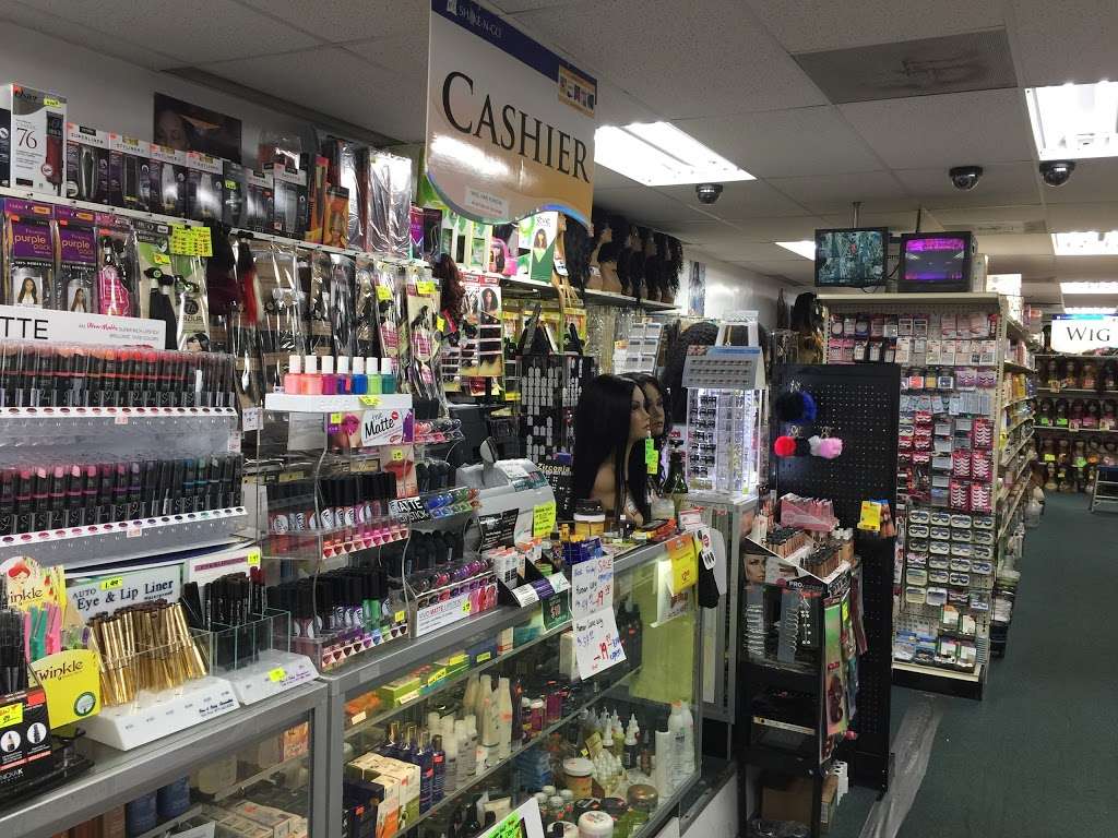 Sunny Beauty Supply (Hair & Wig Store) | 83 Howells Rd, Bay Shore, NY 11706, USA | Phone: (631) 206-0958