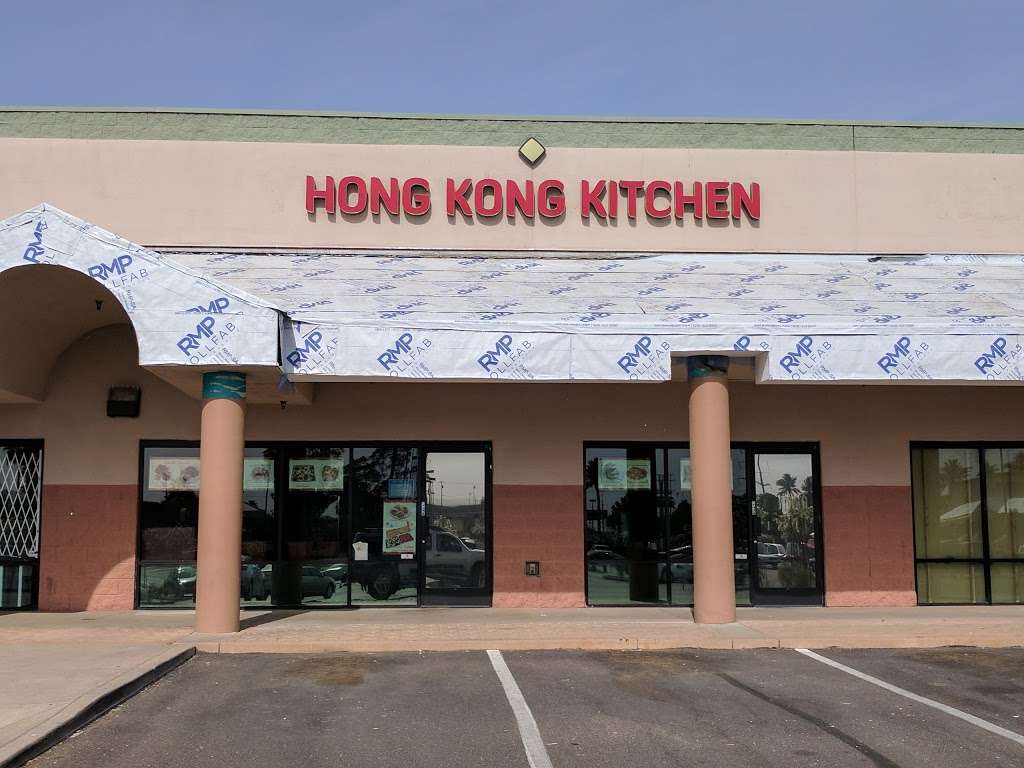 Hong Kong Kitchen | 510 E Baseline Rd, Phoenix, AZ 85042, USA | Phone: (602) 268-5868