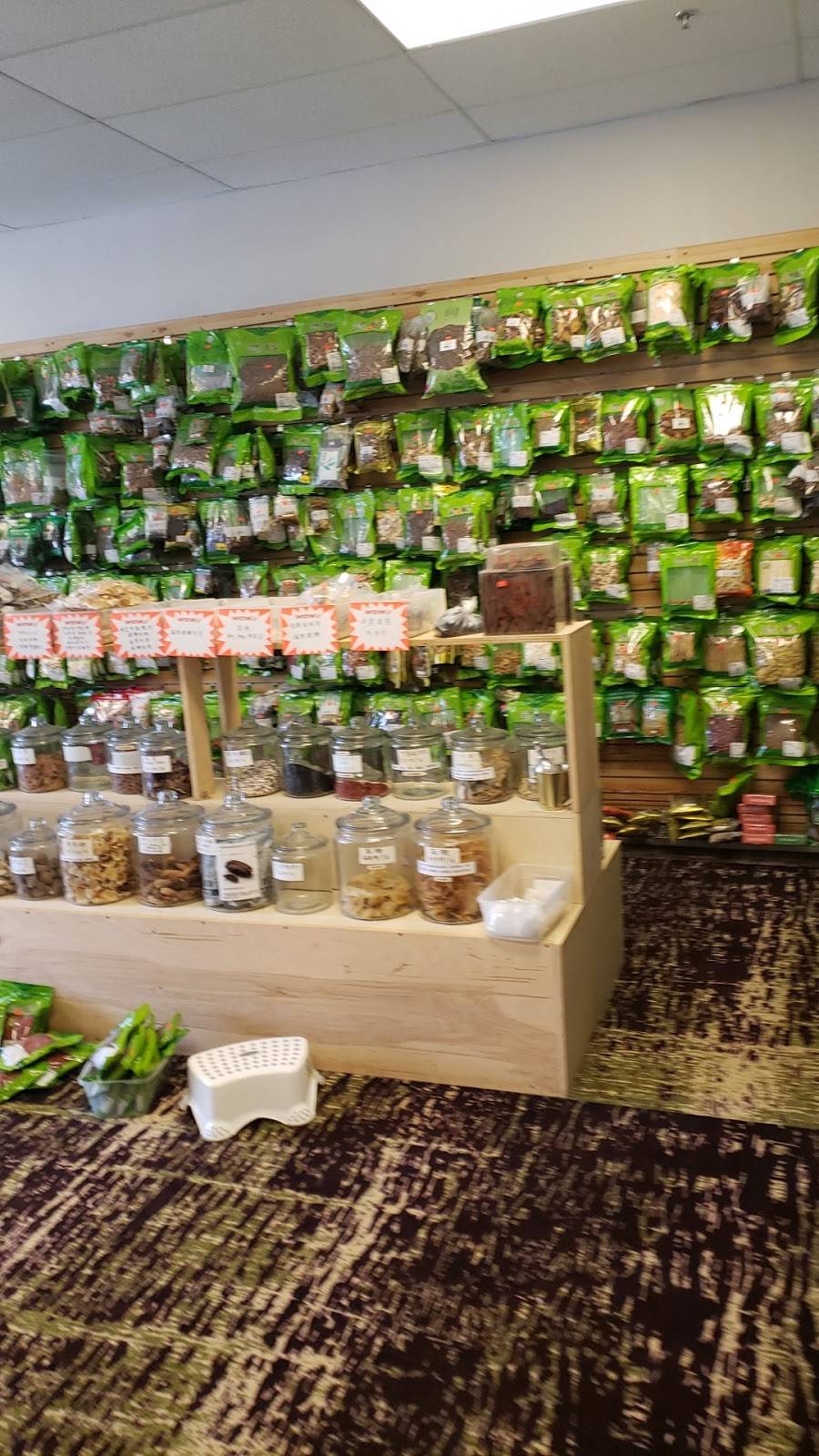 Green Life Herbs & Acupuncture | 3940 Buford Hwy #102 B, Duluth, GA 30096, USA | Phone: (770) 685-1086